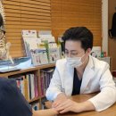 경희이매한의원 이미지