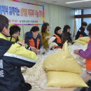 종로떡사랑 이미지