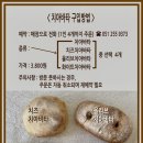 미쓰부산