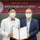 고려대학교의료기술지주