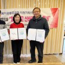 명옥헌삼대진곰탕 이미지