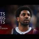 Kyrie Irving 17 pts 7 rebs 6 asts vs Nets 이미지
