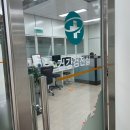 서화보건지소 이미지