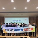 용성고등학교 이미지