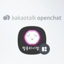 털뭉치이발소 이미지