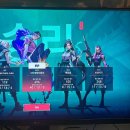 라이언스PC방 | 스텝이 꼬이면 그게 바로 탱고