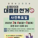 경산시 여성회관 강당 이미지