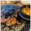 굴다리숯불구이본가 이미지