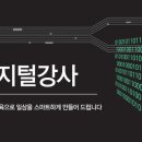 만촌경로당 이미지