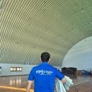 용인대 서부태권도장 이미지