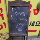 센츄럴모텔 이미지