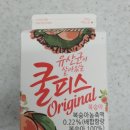(주)동원F&B 수원공장