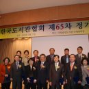 무안공공도서관 이미지