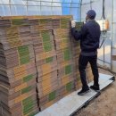 호림농장 이미지