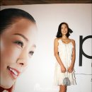 진주화장품 이미지