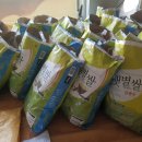 부산떡방앗간 이미지