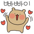 킹콩 오락실 이미지