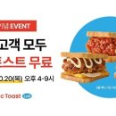 이삭 이미지