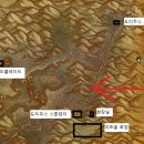 이글퀘스트 이미지