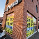 강변313
