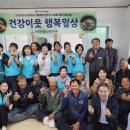 정성담은한끼 이미지