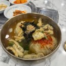부산잔치국수 이미지