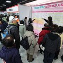 함양푸드뱅크 이미지