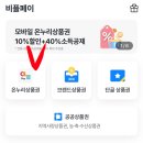 다함약국 이미지