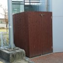 모암어린이집 이미지