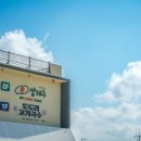 샵제주 - 제주시 애월해안로 867 | 샵제주