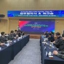 충남농산 농축유통신문