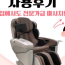 몽린이집 이미지