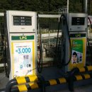 포항주유소 이미지