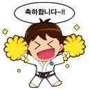 성광태권도장(성서관) 이미지