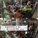 조PT GYM 이미지