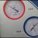 오토오아시스경화점