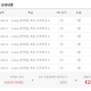 제이민박 이미지