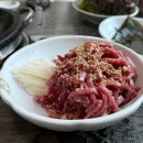 우리집 한우 | 청도 와인터널 맛집 추천 우리명품한우 1++ 등심 후기