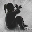 성남어린이집 이미지