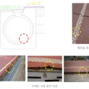 문경게이트볼장 이미지