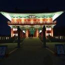경주소풍펜션 네이버블로그