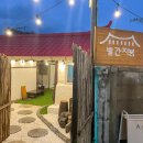 수원시 팔달구 화서문로46번길 이미지