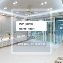 신둔약국 이미지