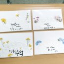 구월2동-10 이미지