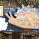 미로여인숙 이미지