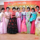 한마음 요양원 이미지