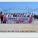 순천이수중학교 이미지