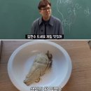 (주)덕윤 | 임연수92