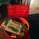 굿나잇제원