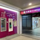 신광할인마트 | 타이베이 | 가족여행 따까리 모드 ON🫨 (여행 준비하기)